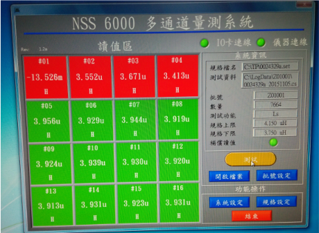 nss-60001.png
